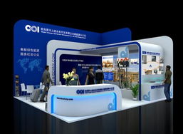 青海黃河水電新能源分公司 上海展會(huì)服務(wù)與展臺(tái)設(shè)計(jì)的創(chuàng)新融合