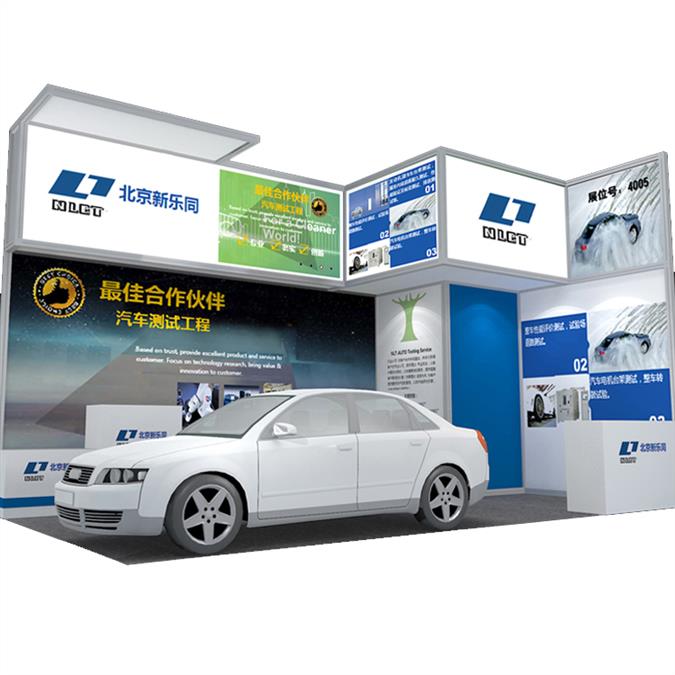 上海桁架展臺(tái)設(shè)計(jì)與搭建一體化服務(wù) 專業(yè)工廠賦能卓越展示